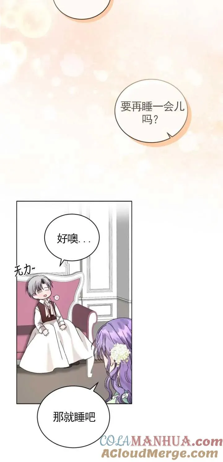 第04话36