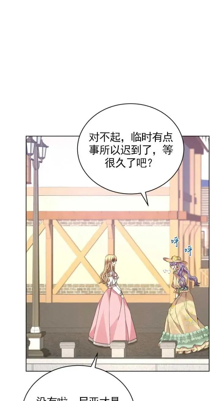第15话25