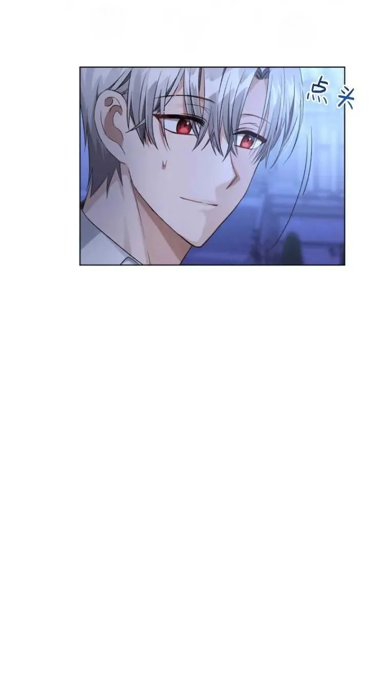 第17话80