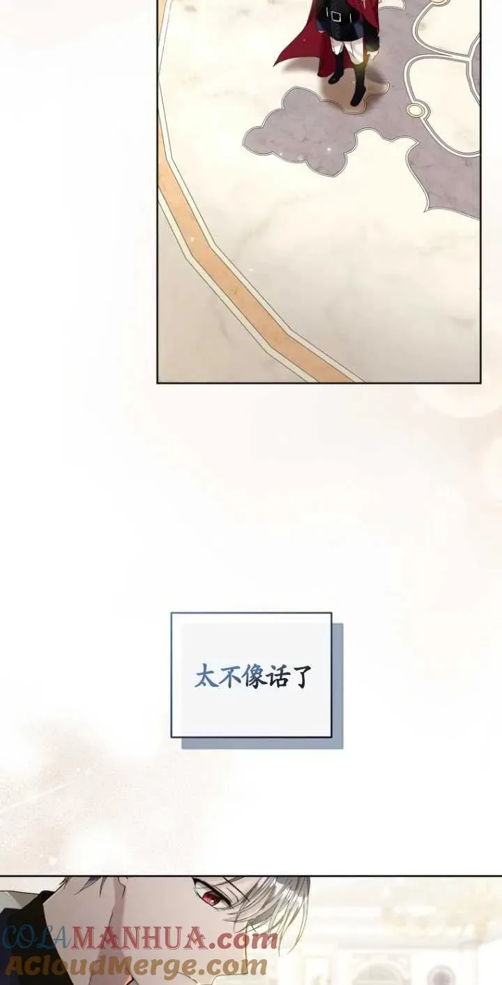第07话15