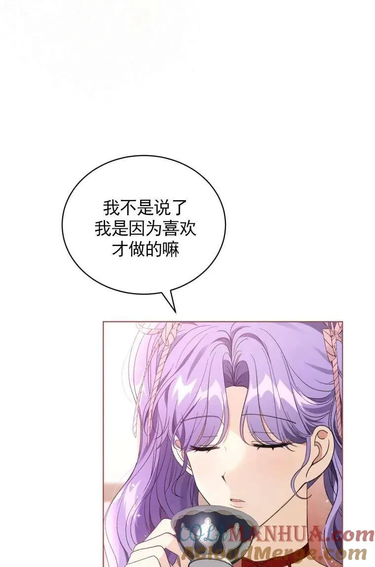 第31话64