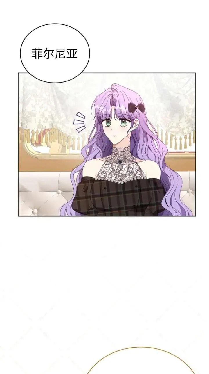 第46话23