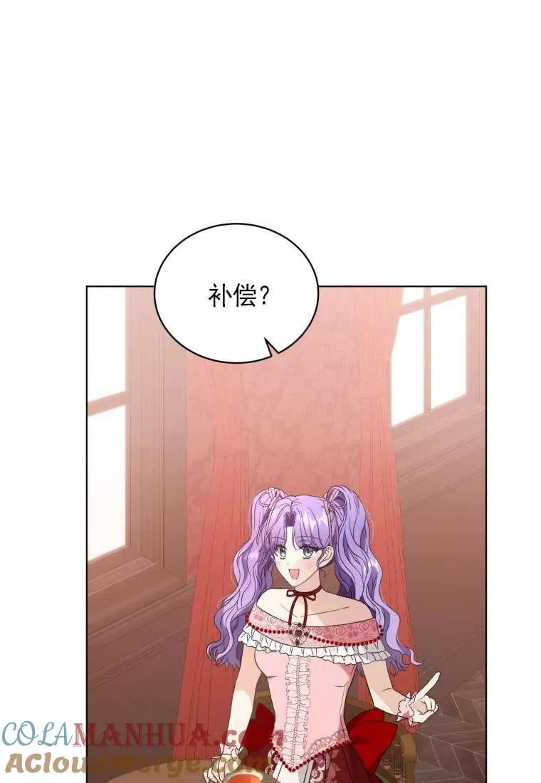 第31话68