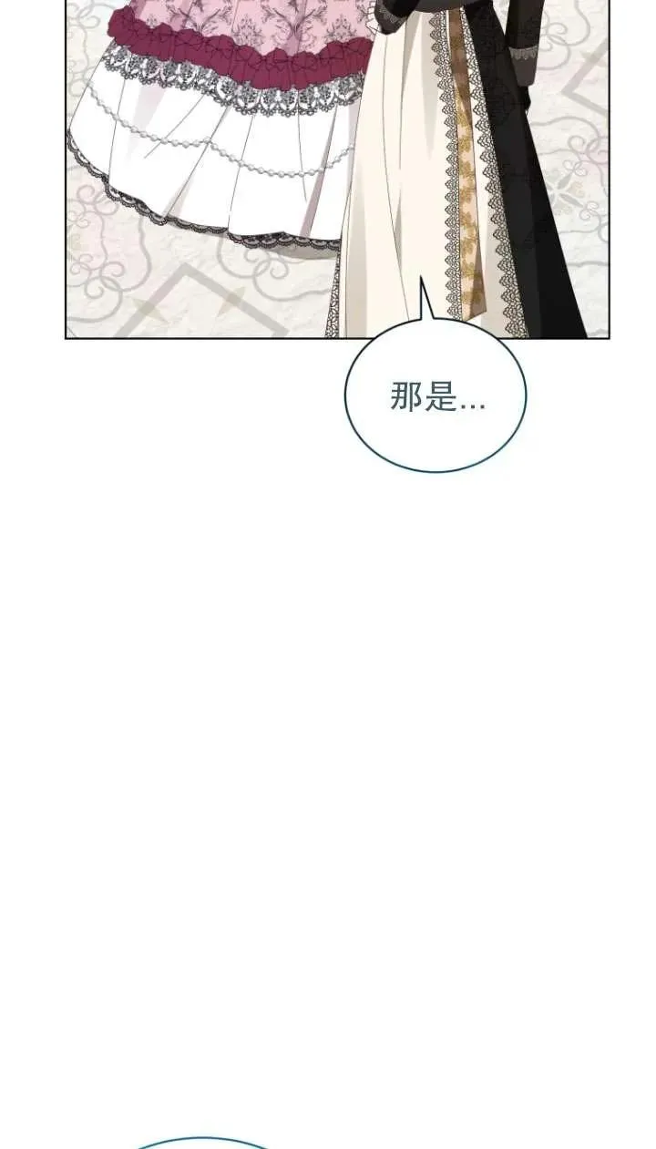 第44话30