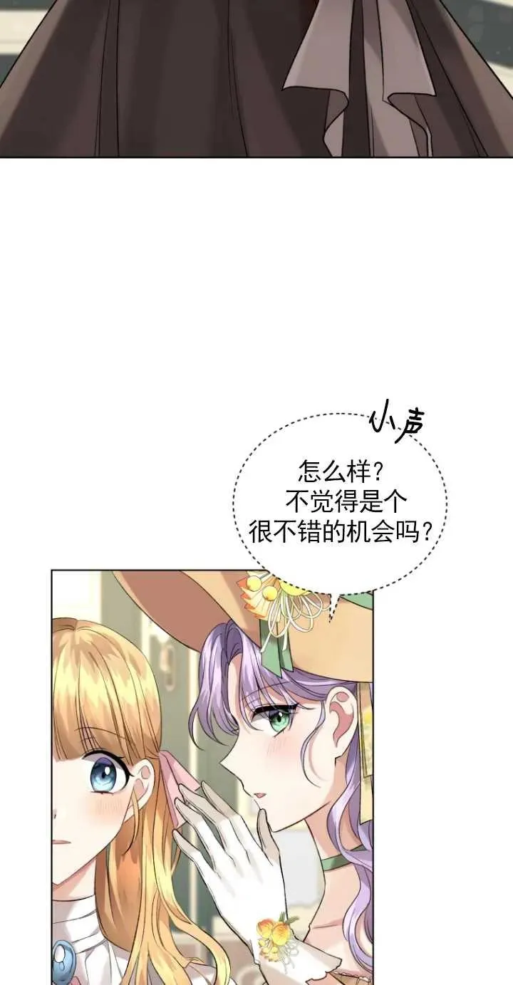 第15话73