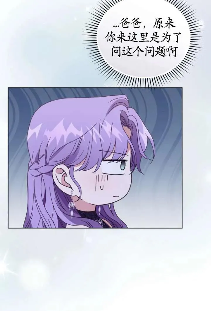 第42话65