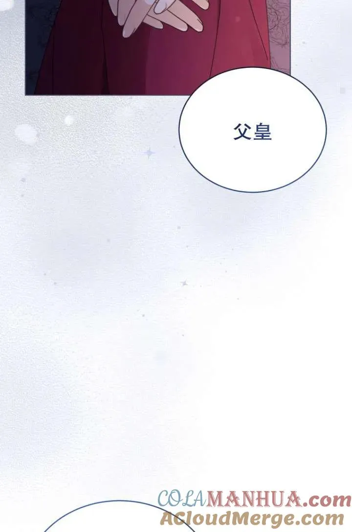 第32话36