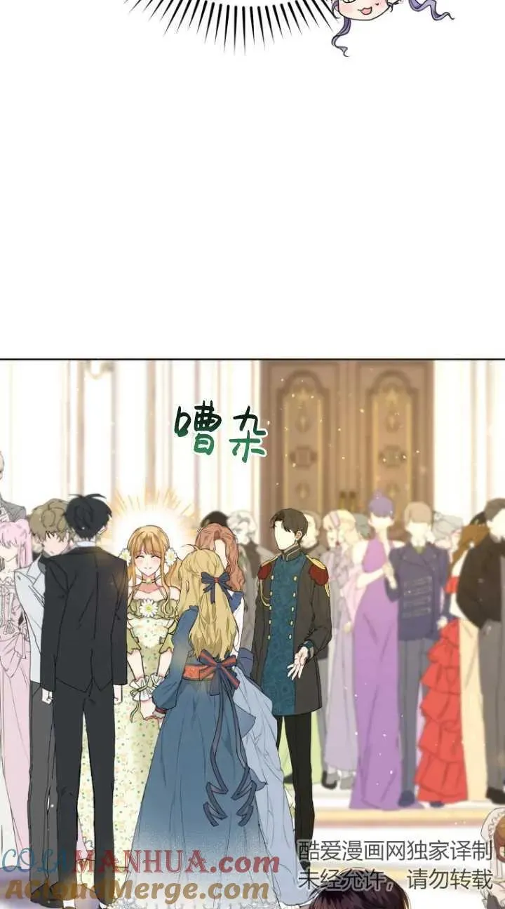 第06话32