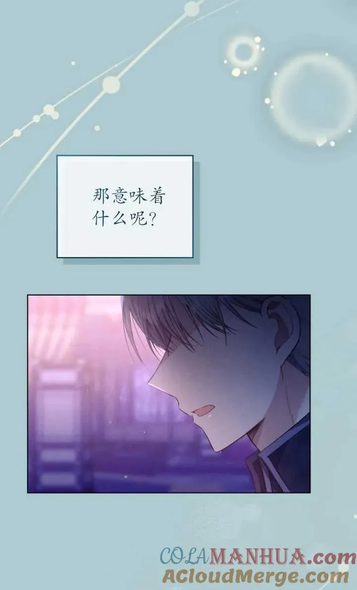 第22话39