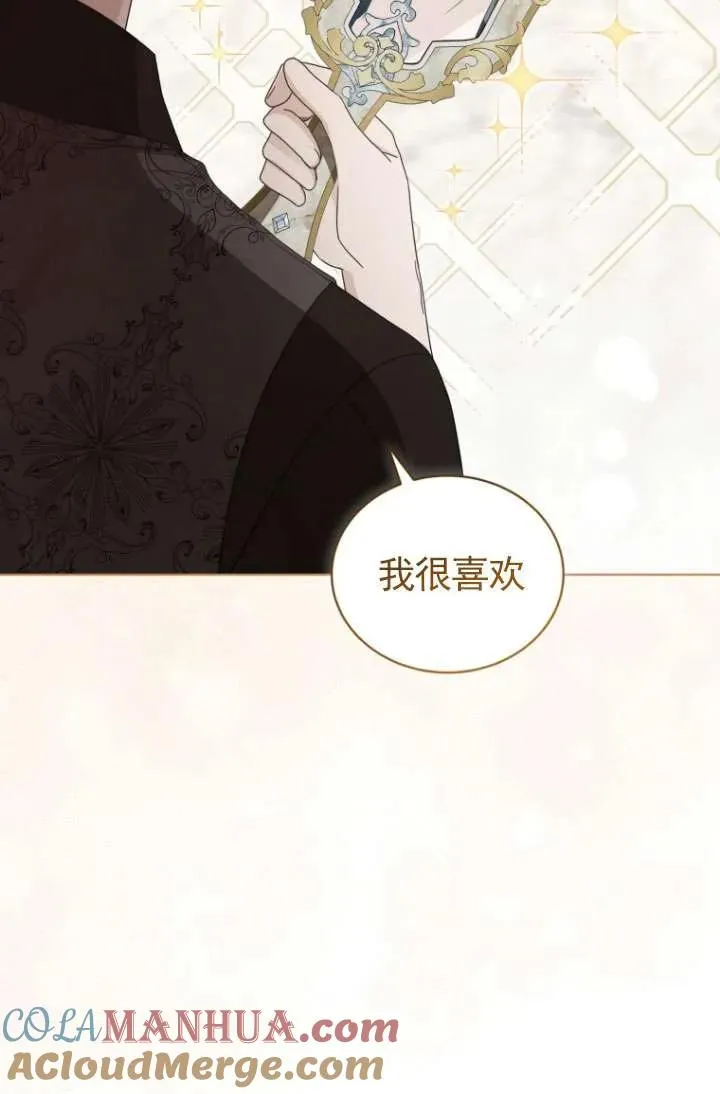 第43话100