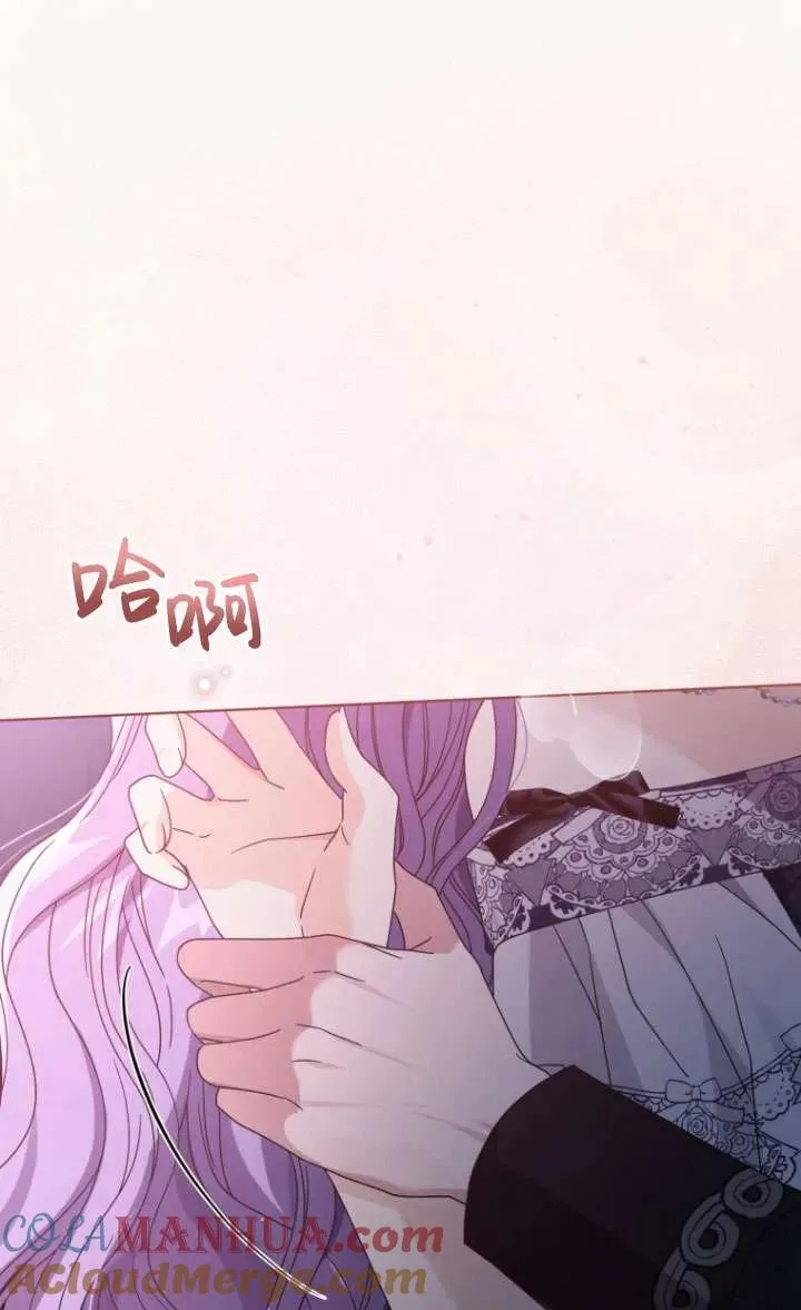 第40话12