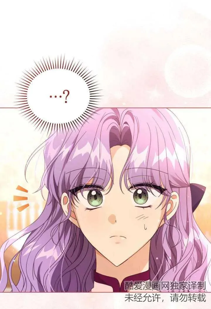 第33话47