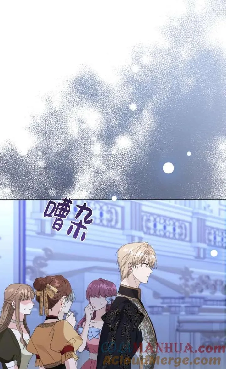 第42话84