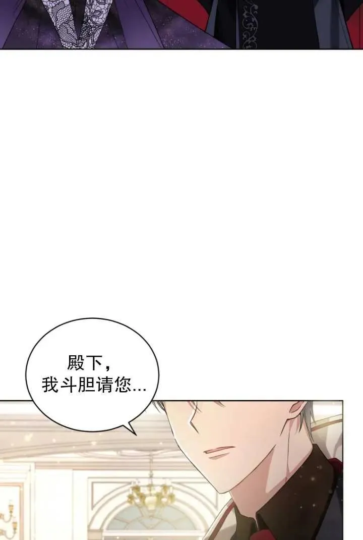 第05话30
