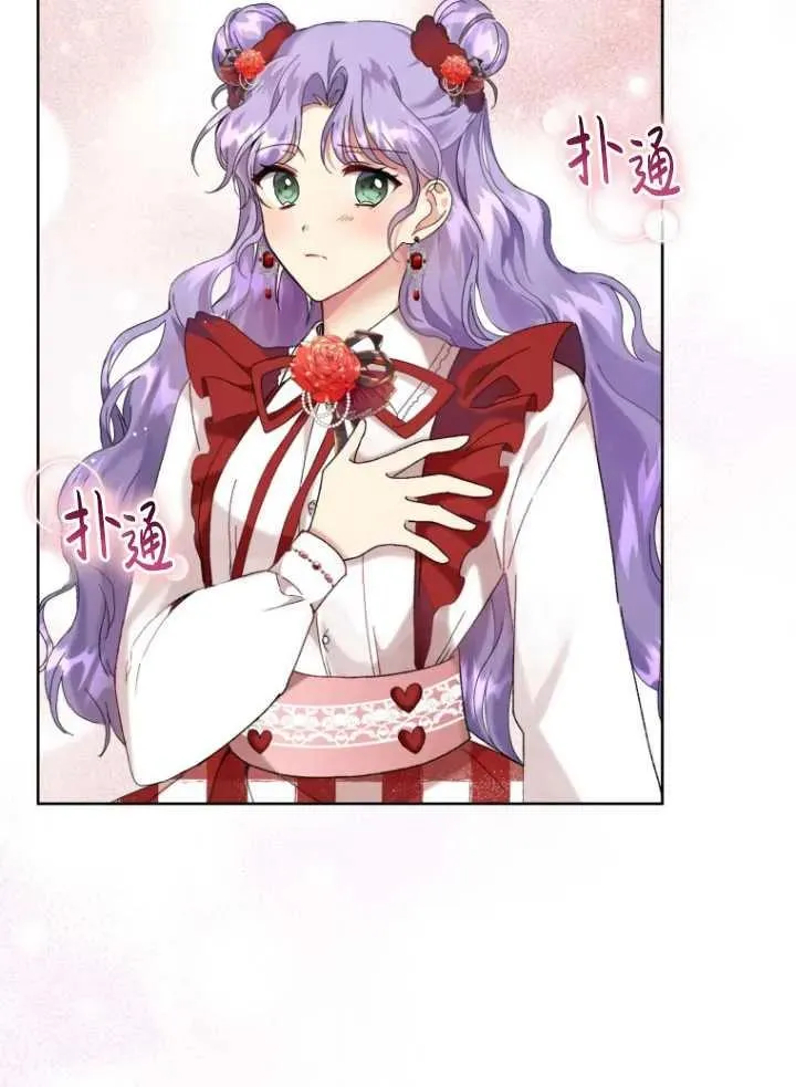 第08话79