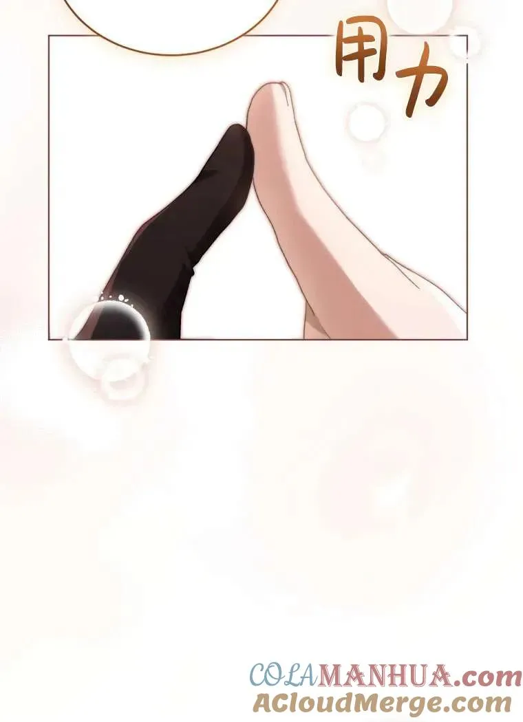 第30话81