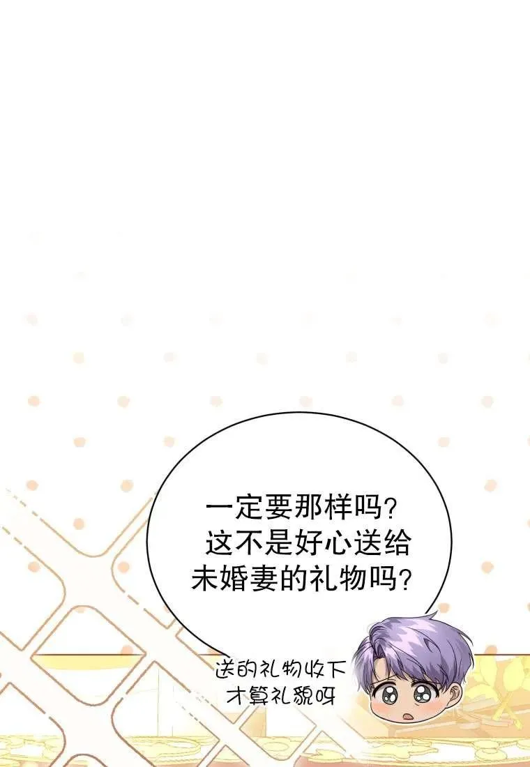 第34话22