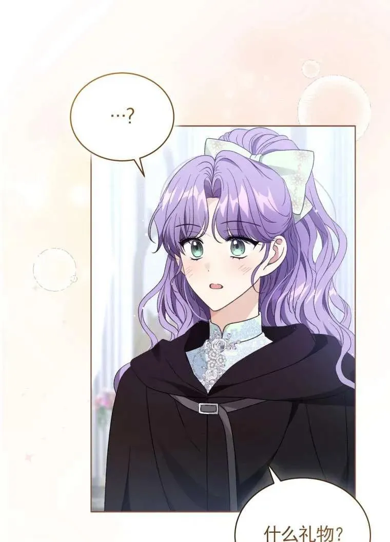 第31话21