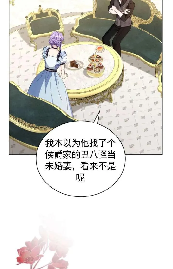 第43话65