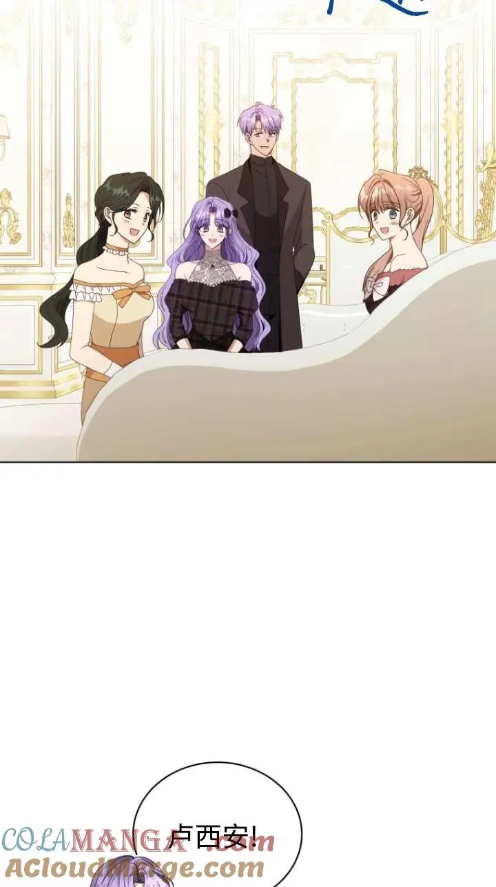 第46话80