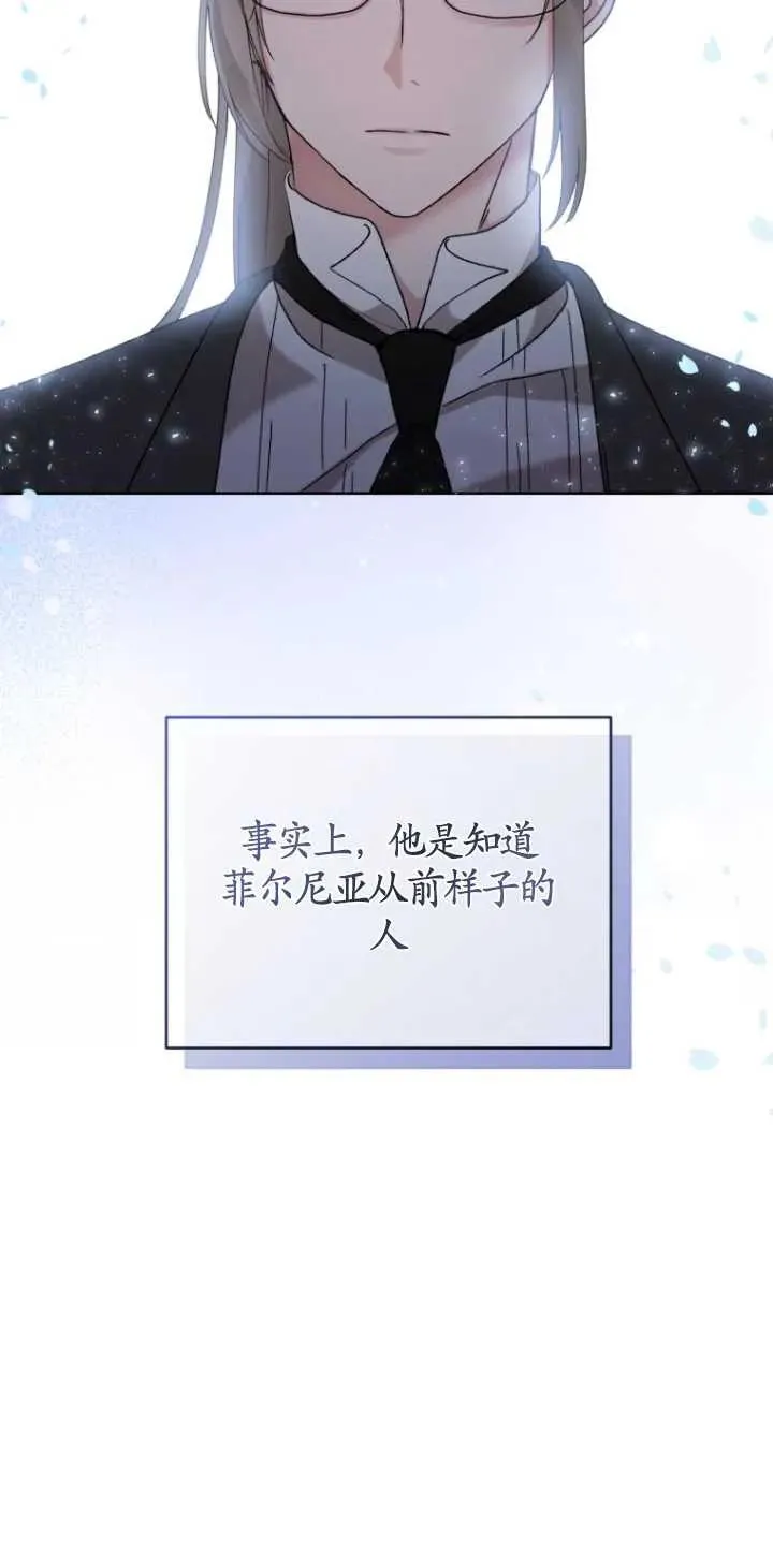 第04话16