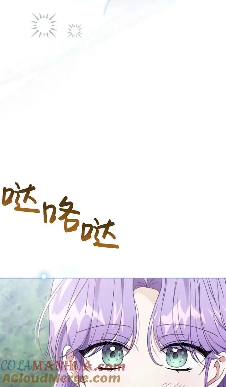 第41话48