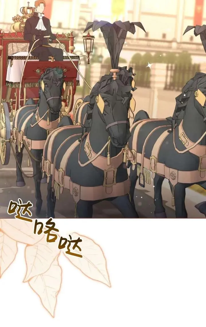 第39话23