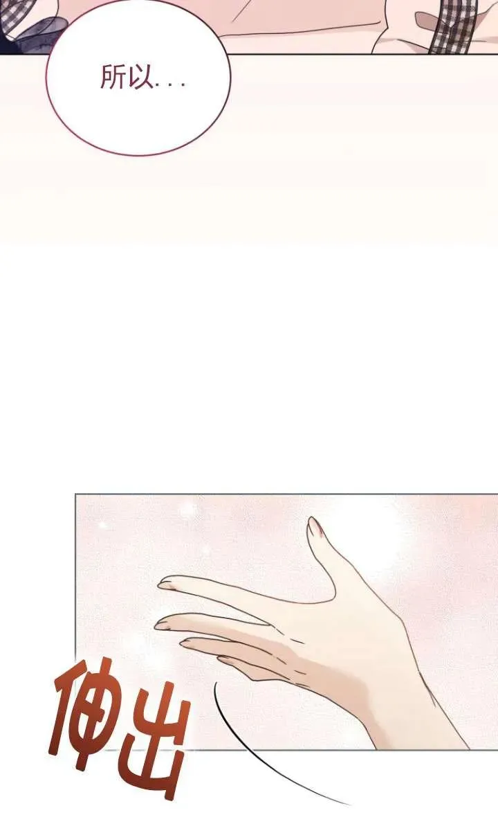 第36话107