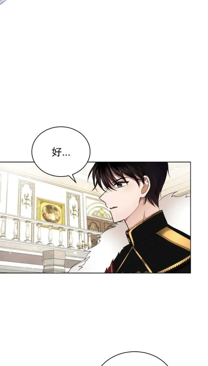 第05话14