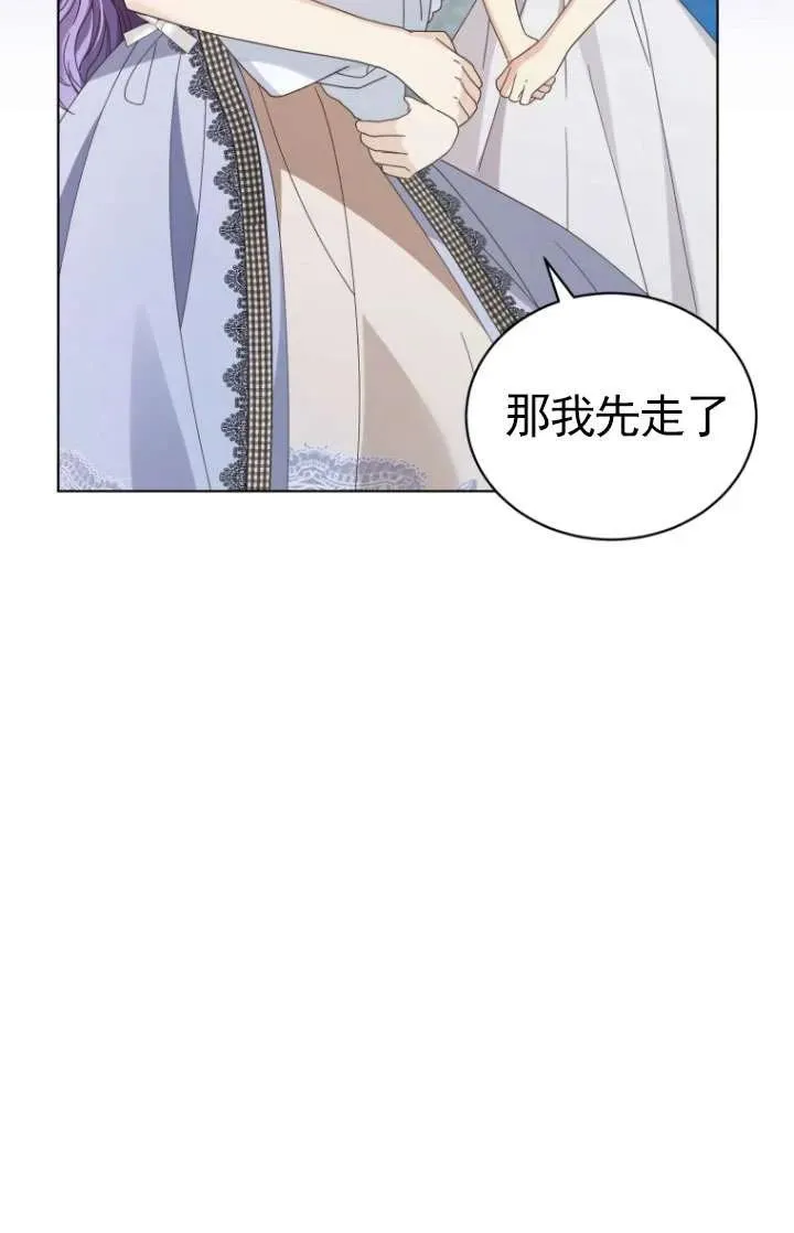 第35话93