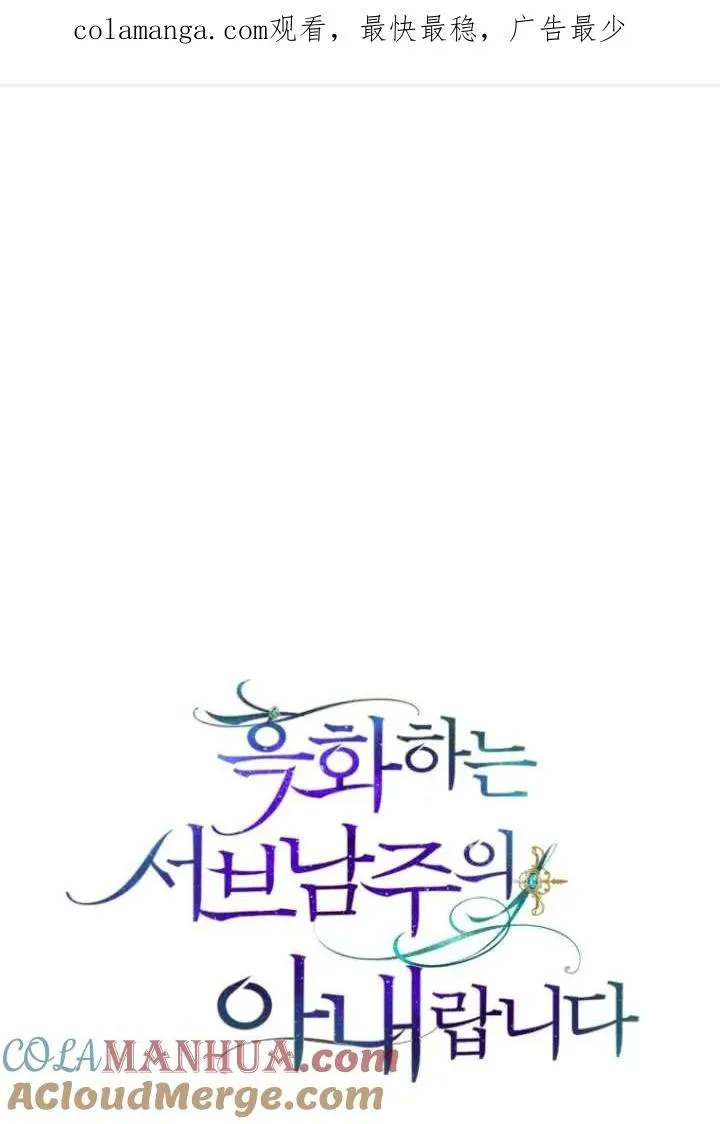 第35话0