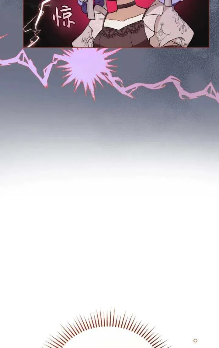 第24话25