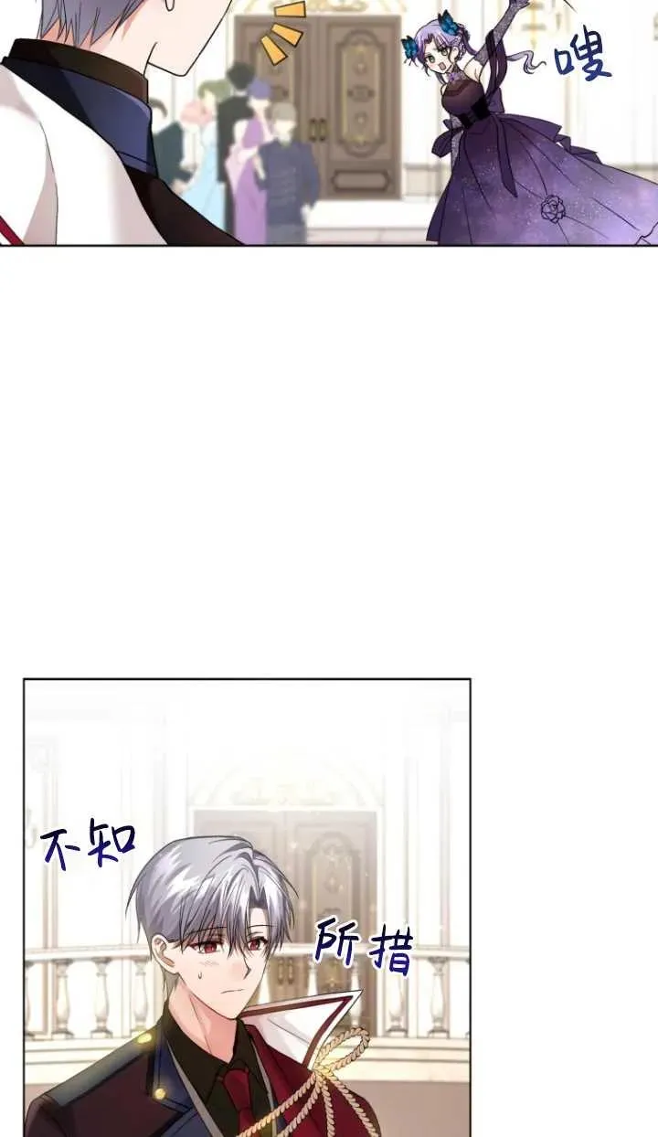 第06话90