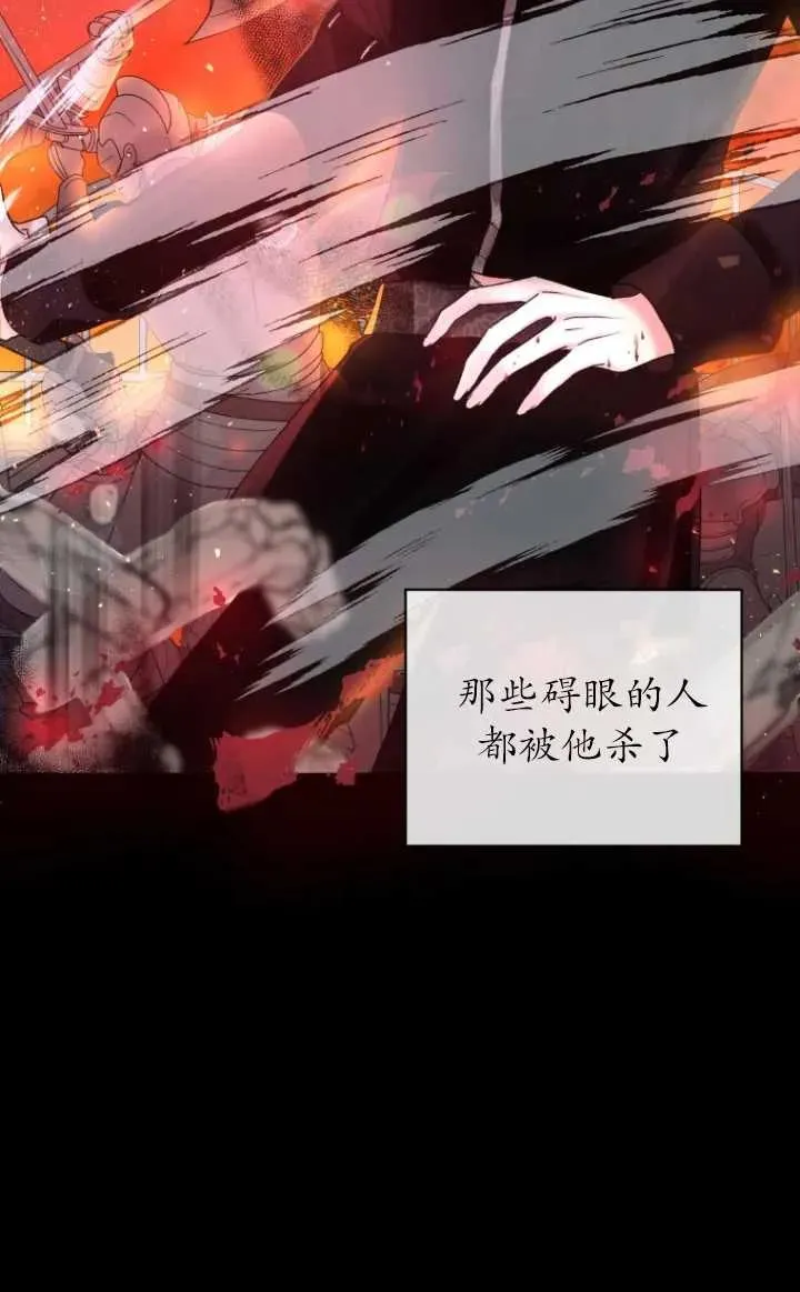 第01话42