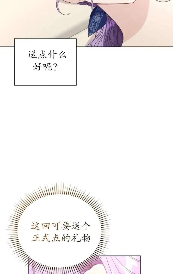 第39话41