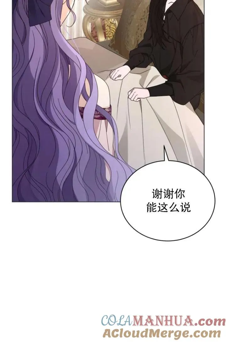 第32话28