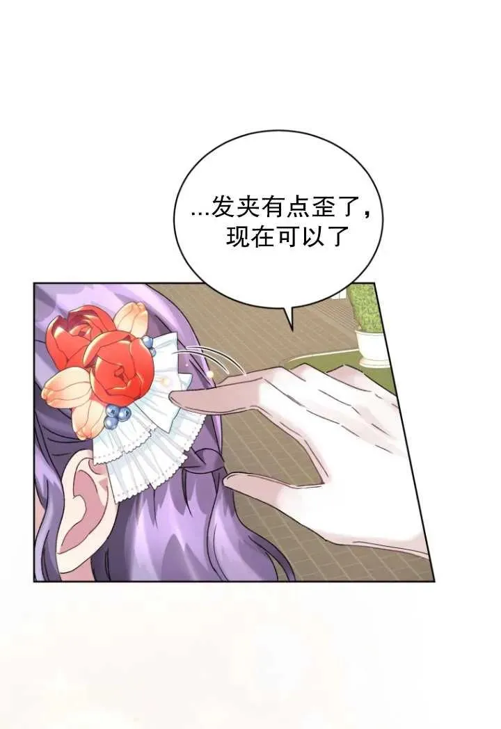 第10话79