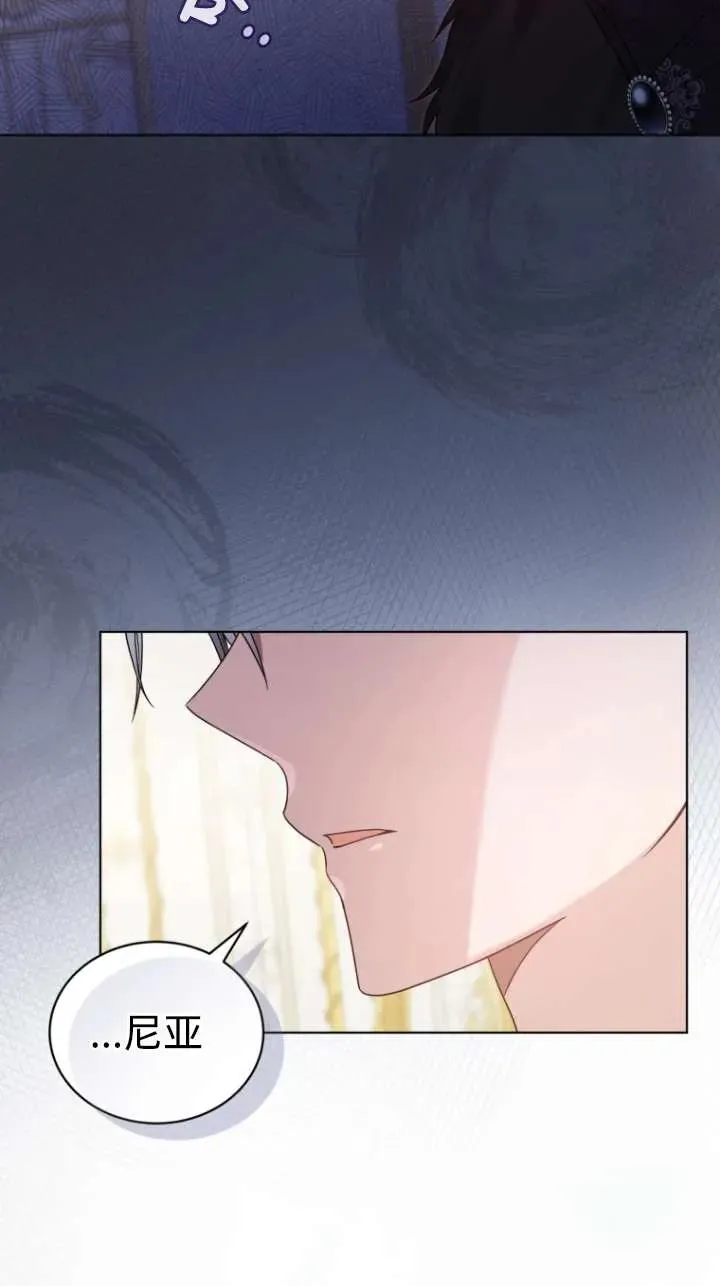 第46话95