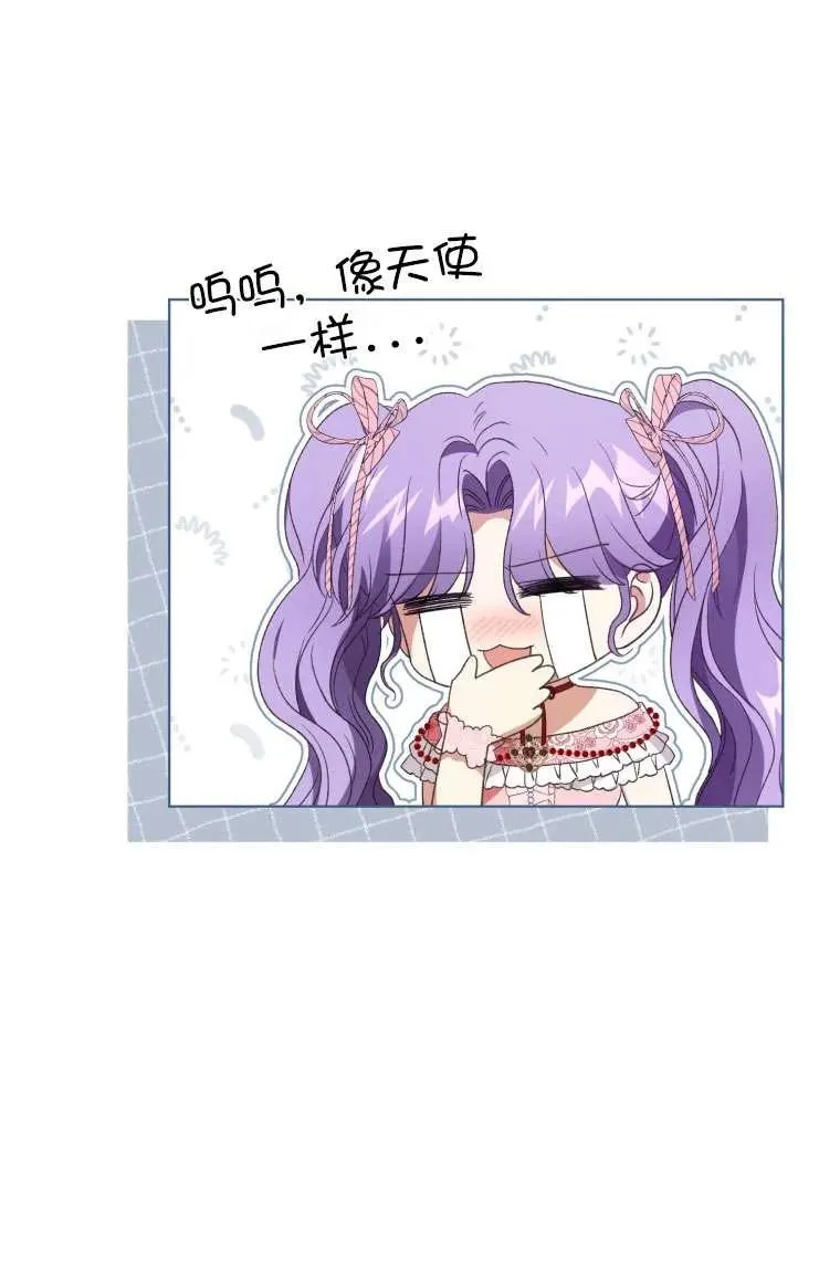第31话57
