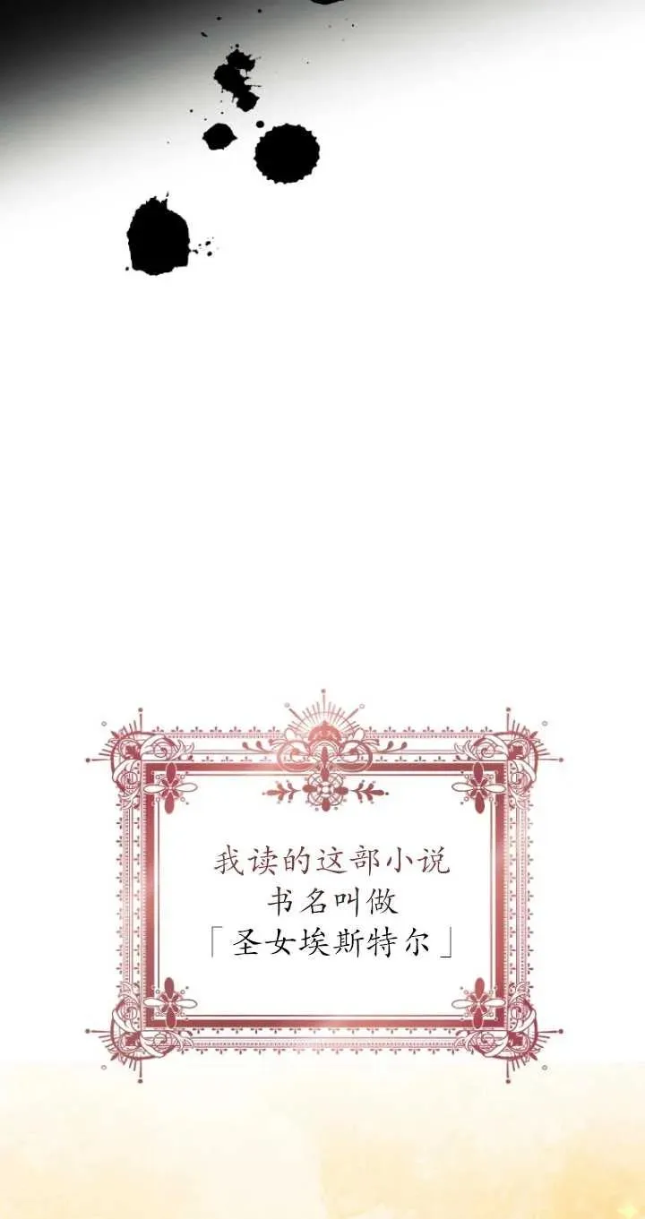 第01话15