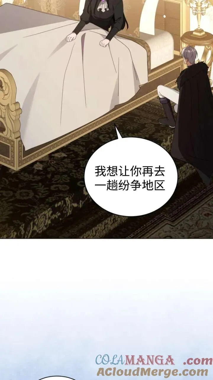 第46话48