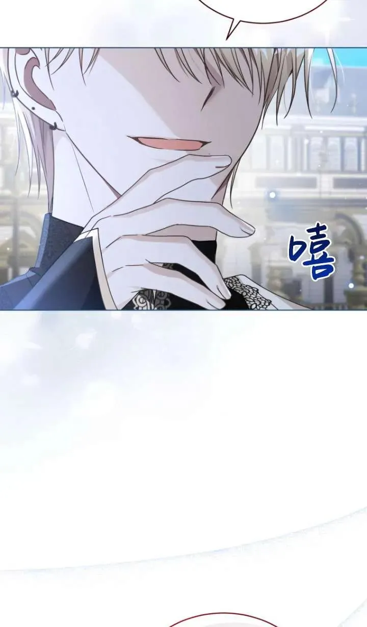 第44话66