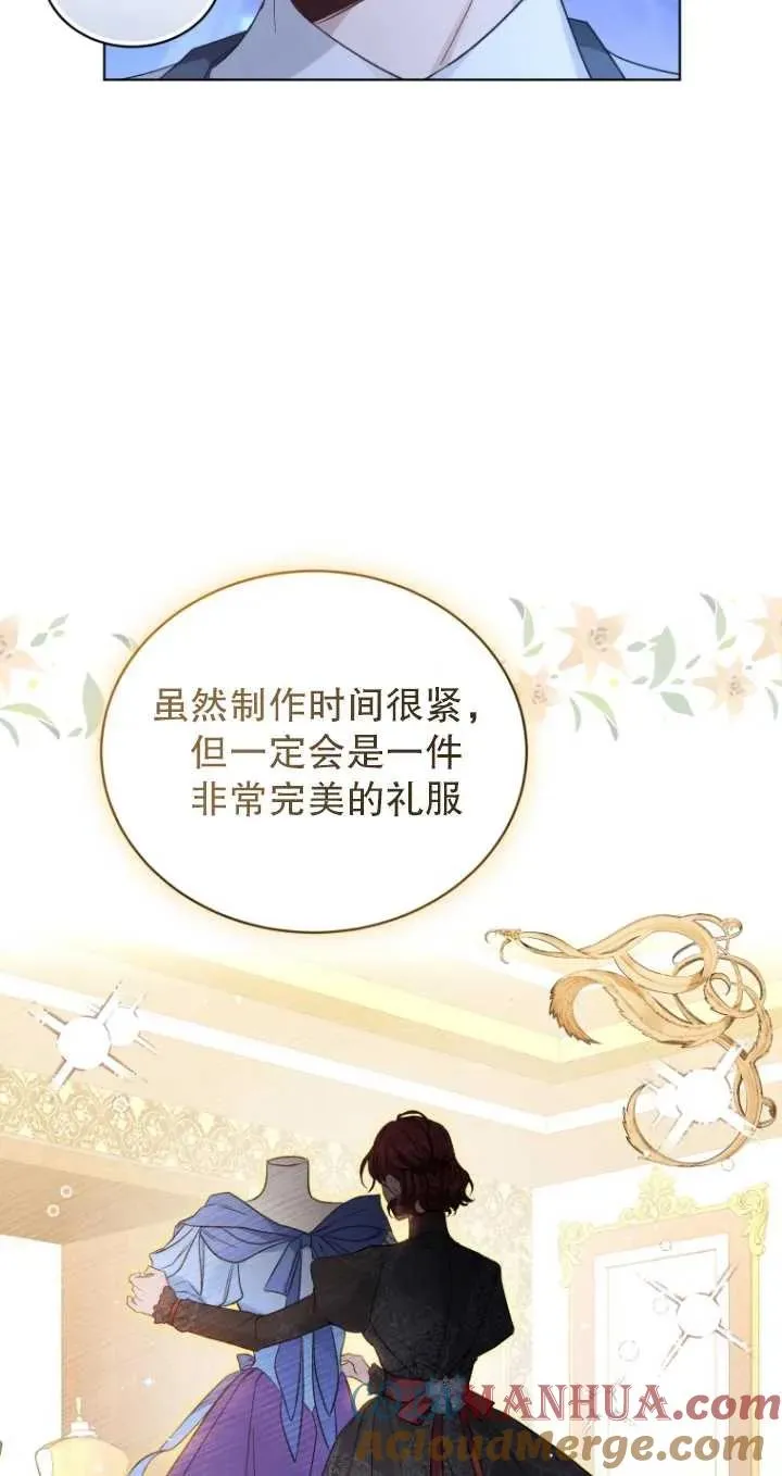 第18话24