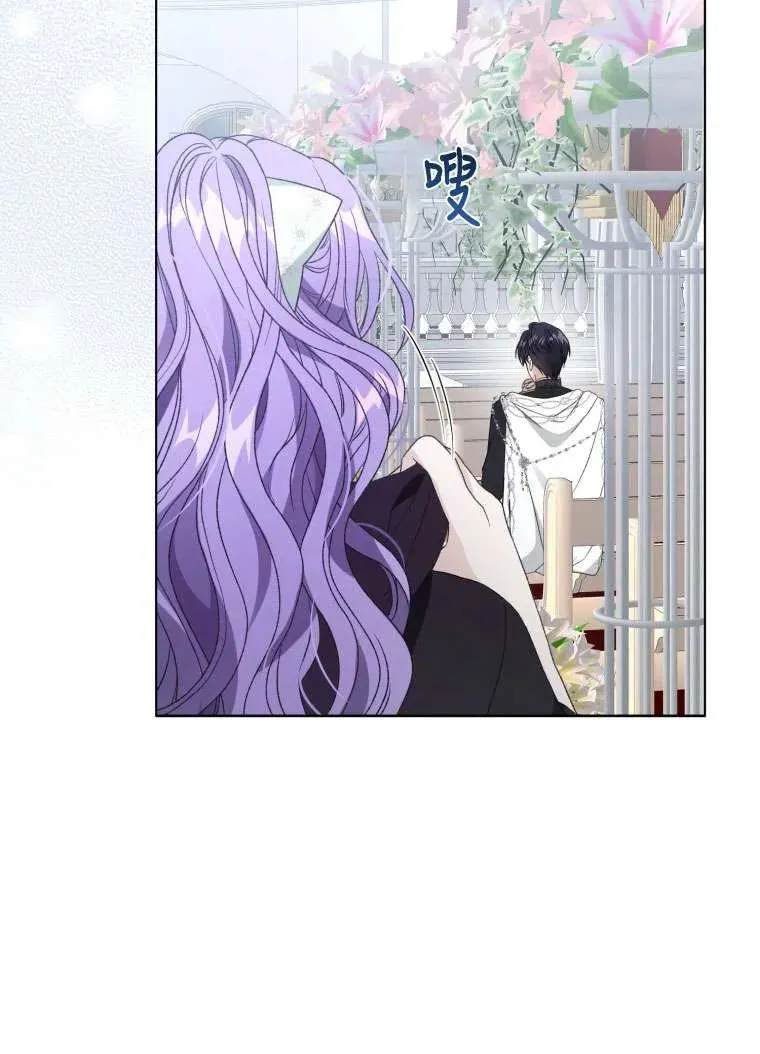 第31话7