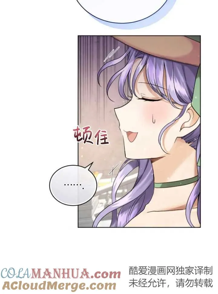 第14话39