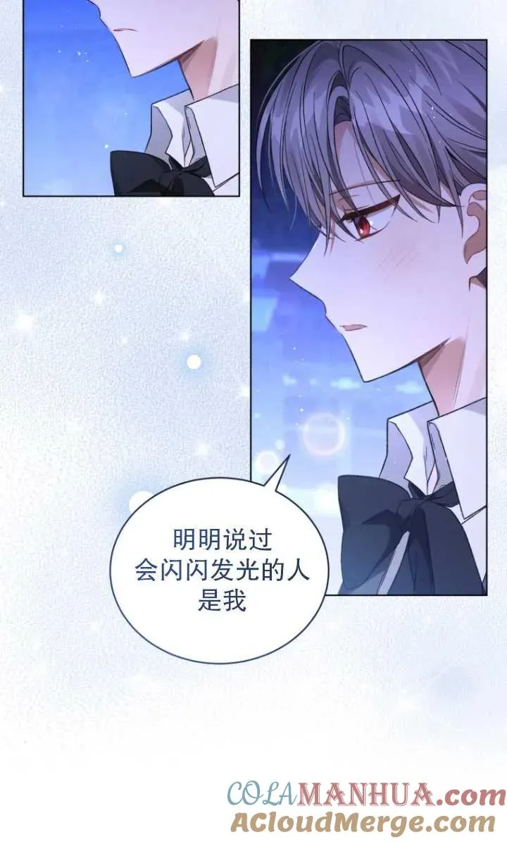 第18话18