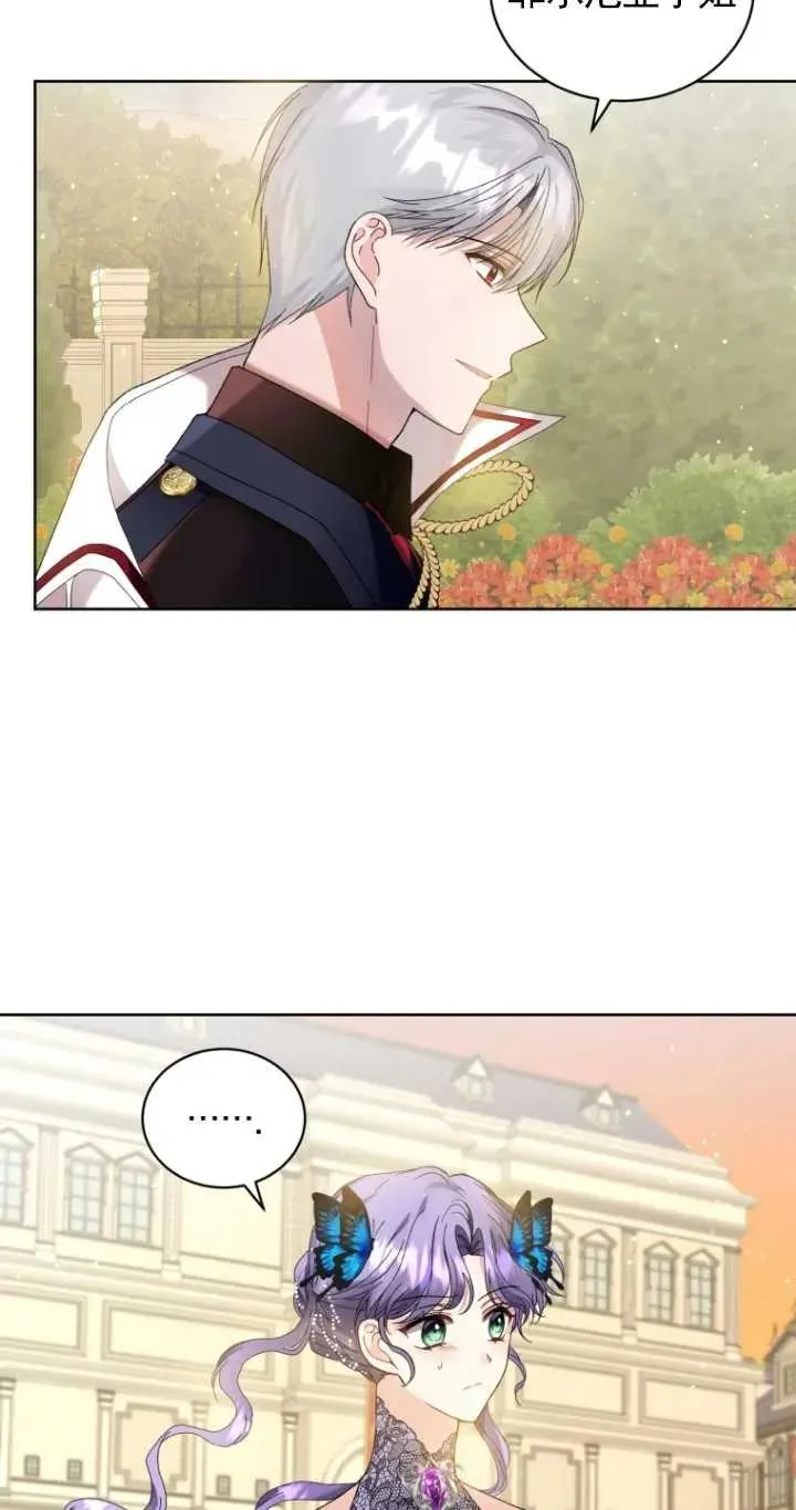第07话53