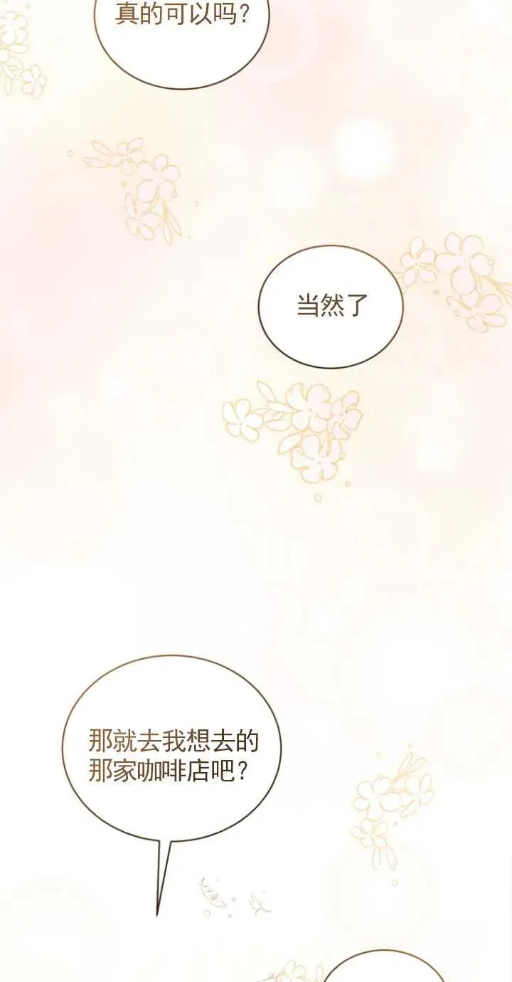 第16话64