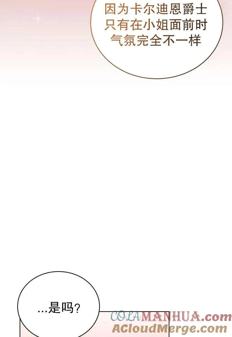 第34话40
