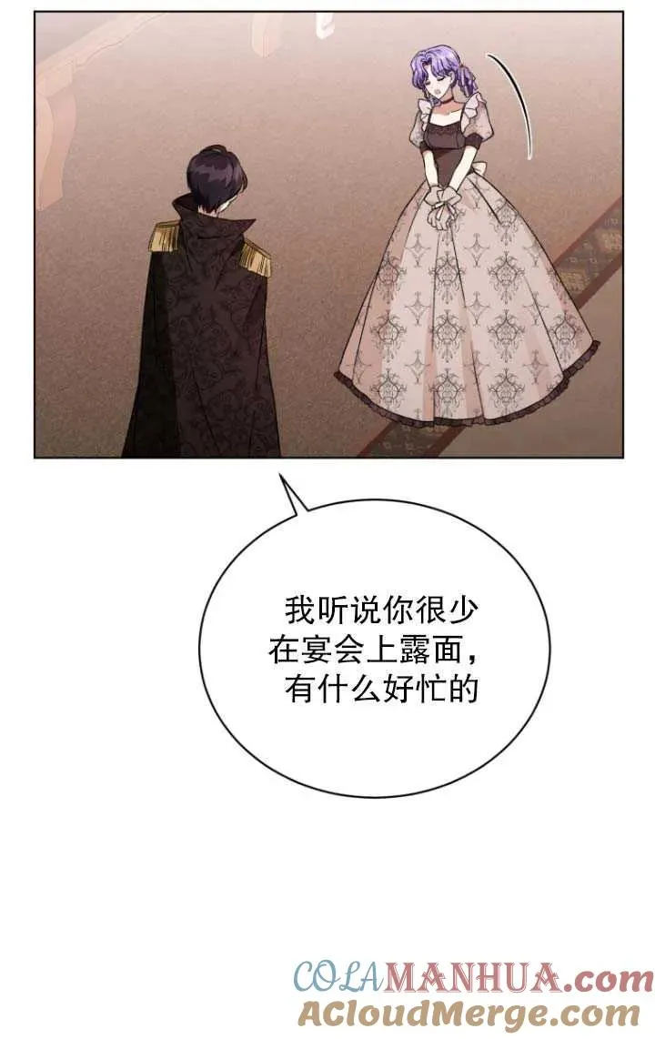 第24话39